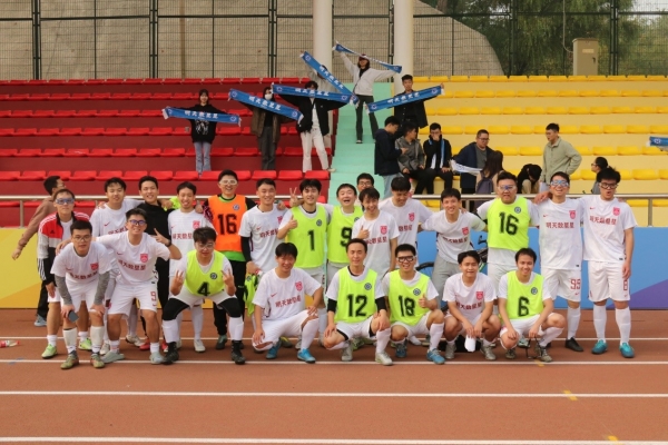 2023中国科学院大学“秋季杯”足球赛小组第一轮激烈开展！