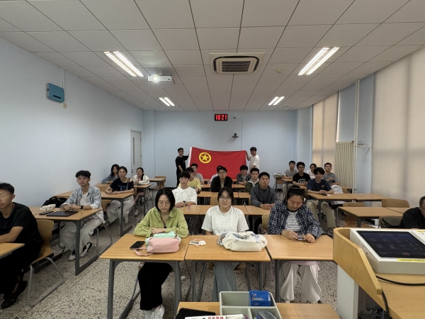 中国科学院大学天文与空间科学学院2026级1502团支部开展民族团结进步主题团日活动